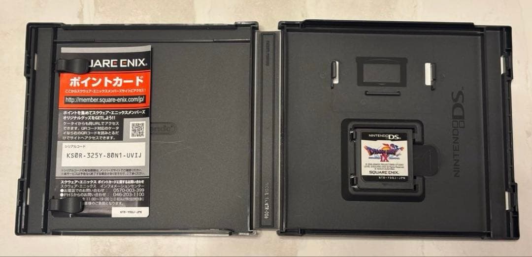 ドラクエ 5/6/7/8/9/11 DS/3DS 6本+マリカー