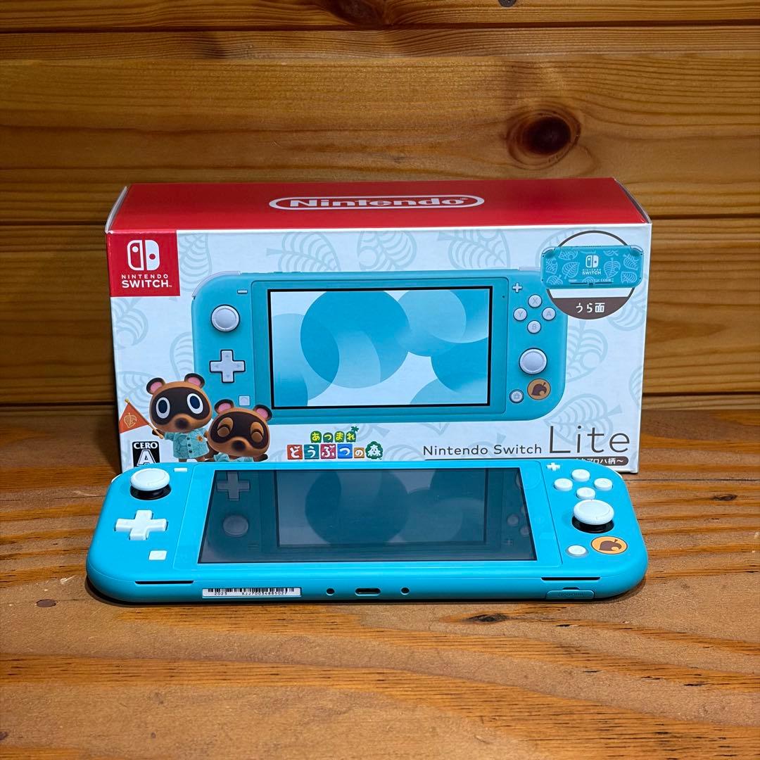 Nintendo Switch Lite どうぶつの森デザイン　ジャック付