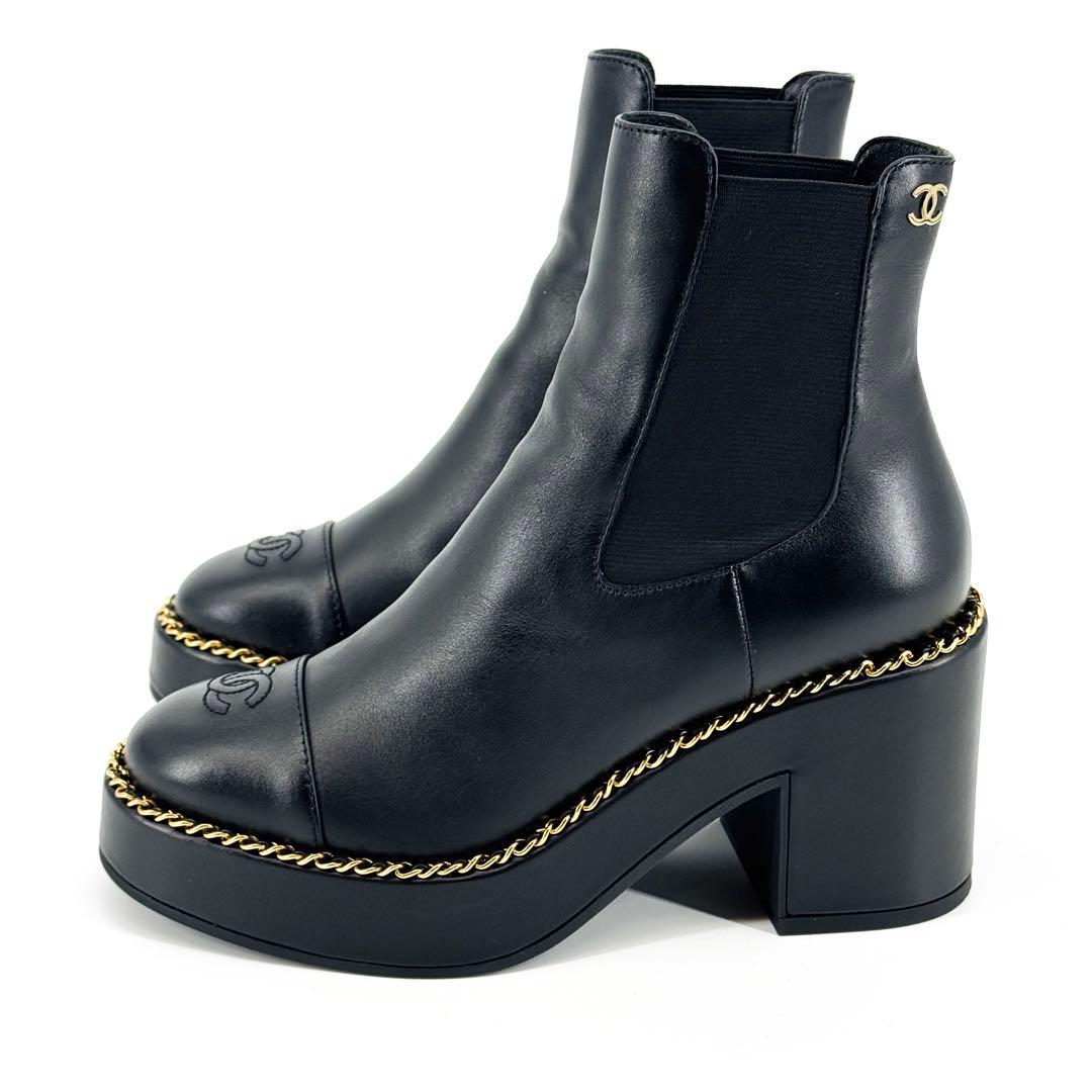 CHANEL シャネル 新品同様 ラムスキン チェーン サイドゴアブーツ 37