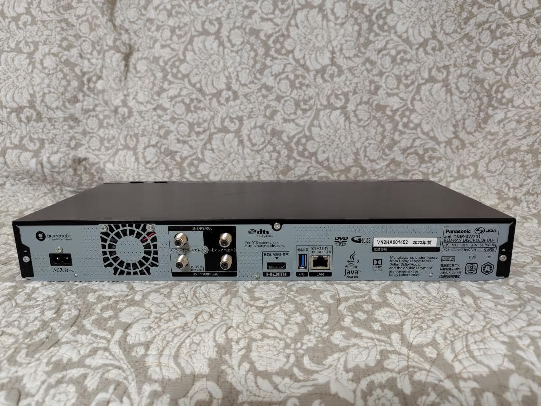Panasonic DMR-4W201 4Kブルーレイレコーダー 2TB