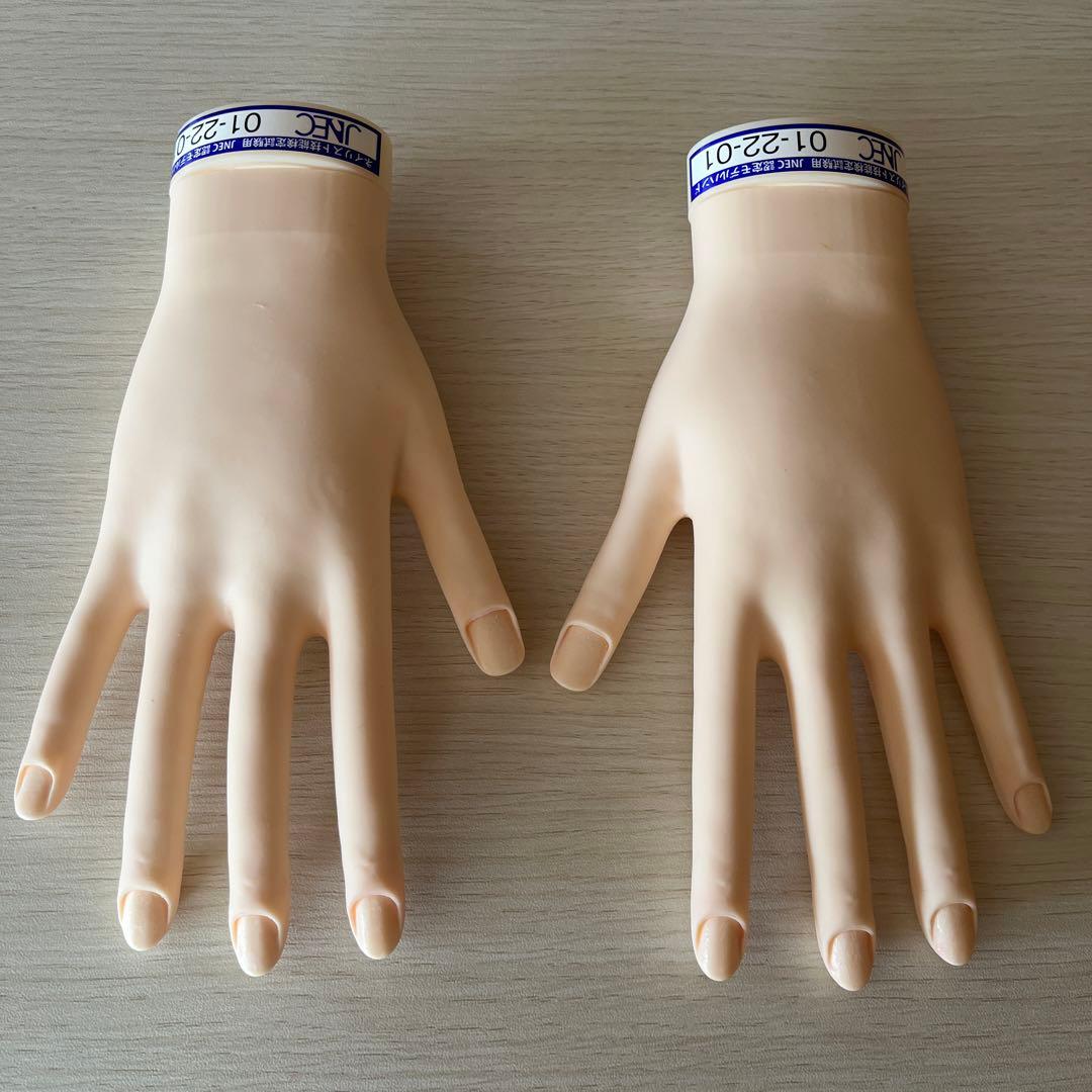 認定モデルハンド　説明書付き