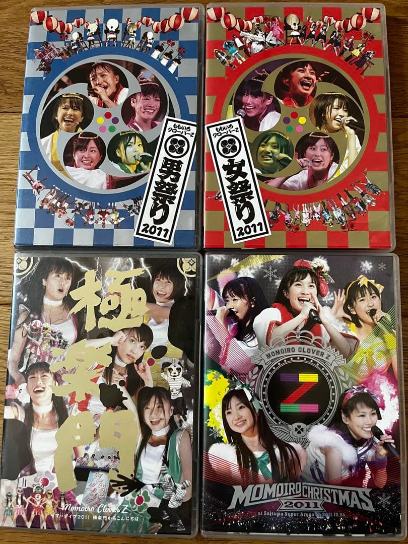 【ももクロ】まとめ売り DVD Blu-Ray