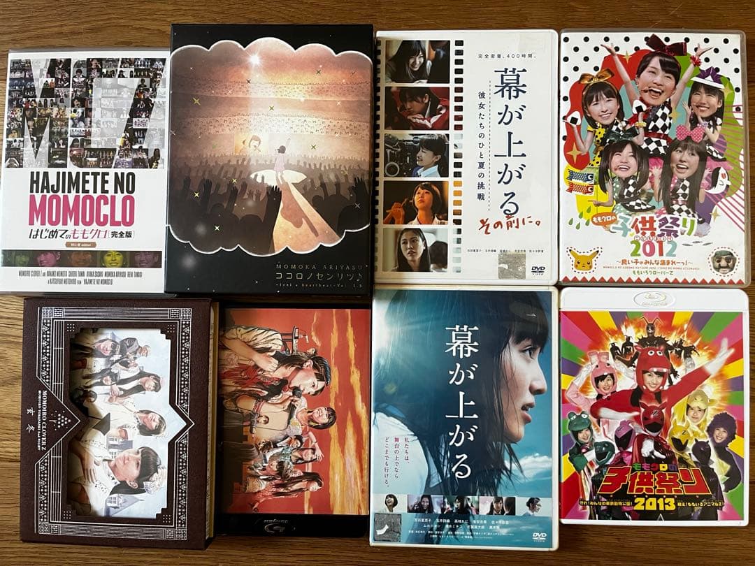 【ももクロ】まとめ売り DVD Blu-Ray