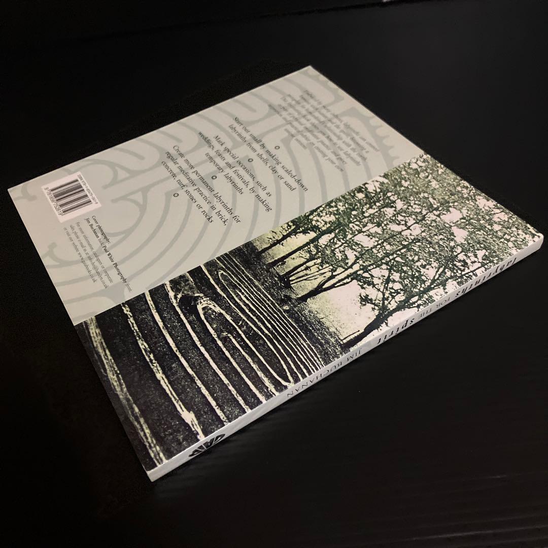 アート・デザイン・音楽 Labyrinths for the Spirit: How to Creat