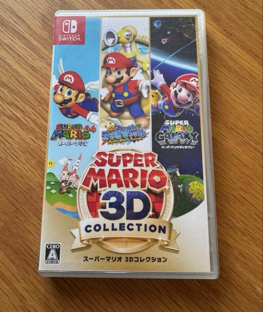 Nintendo Switch スーパーマリオ ３Ｄコレクション