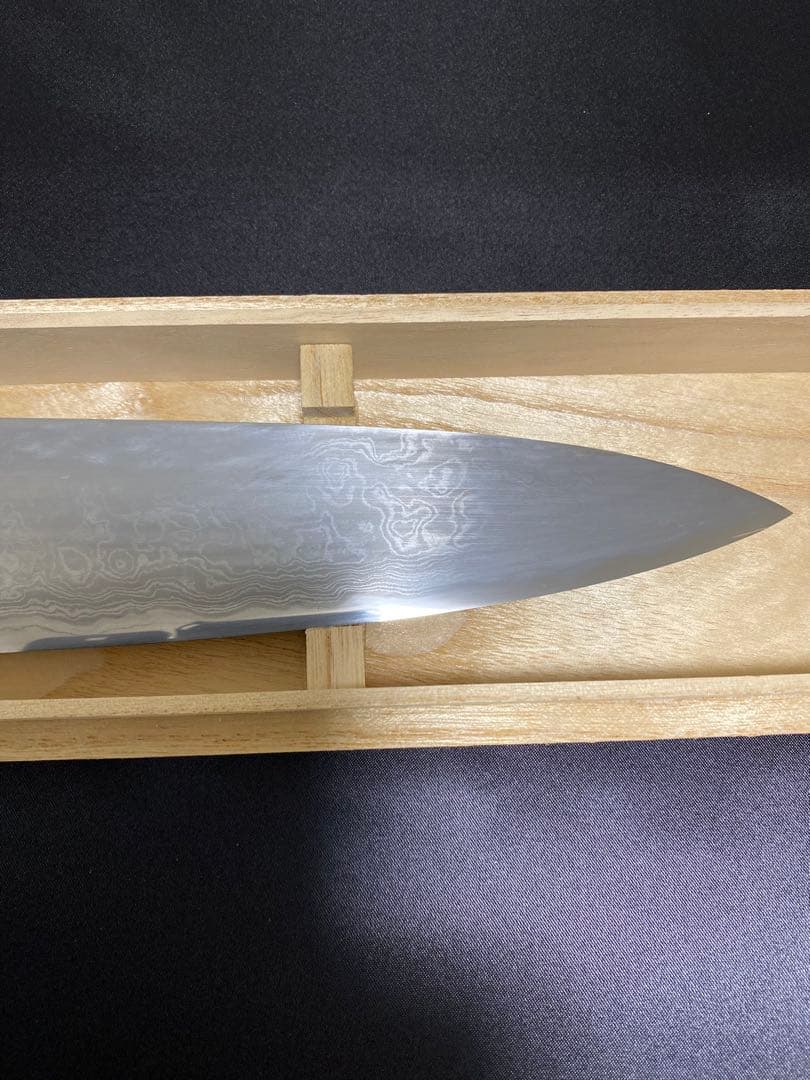 重房 作 鍛地 和 牛刀 260mm 包丁 Shigefusa Kitaeji