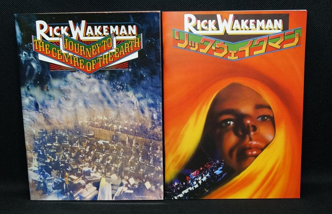 【中古DVD-Audio】リック・ウェイクマン「地底探検」完全生産限定盤