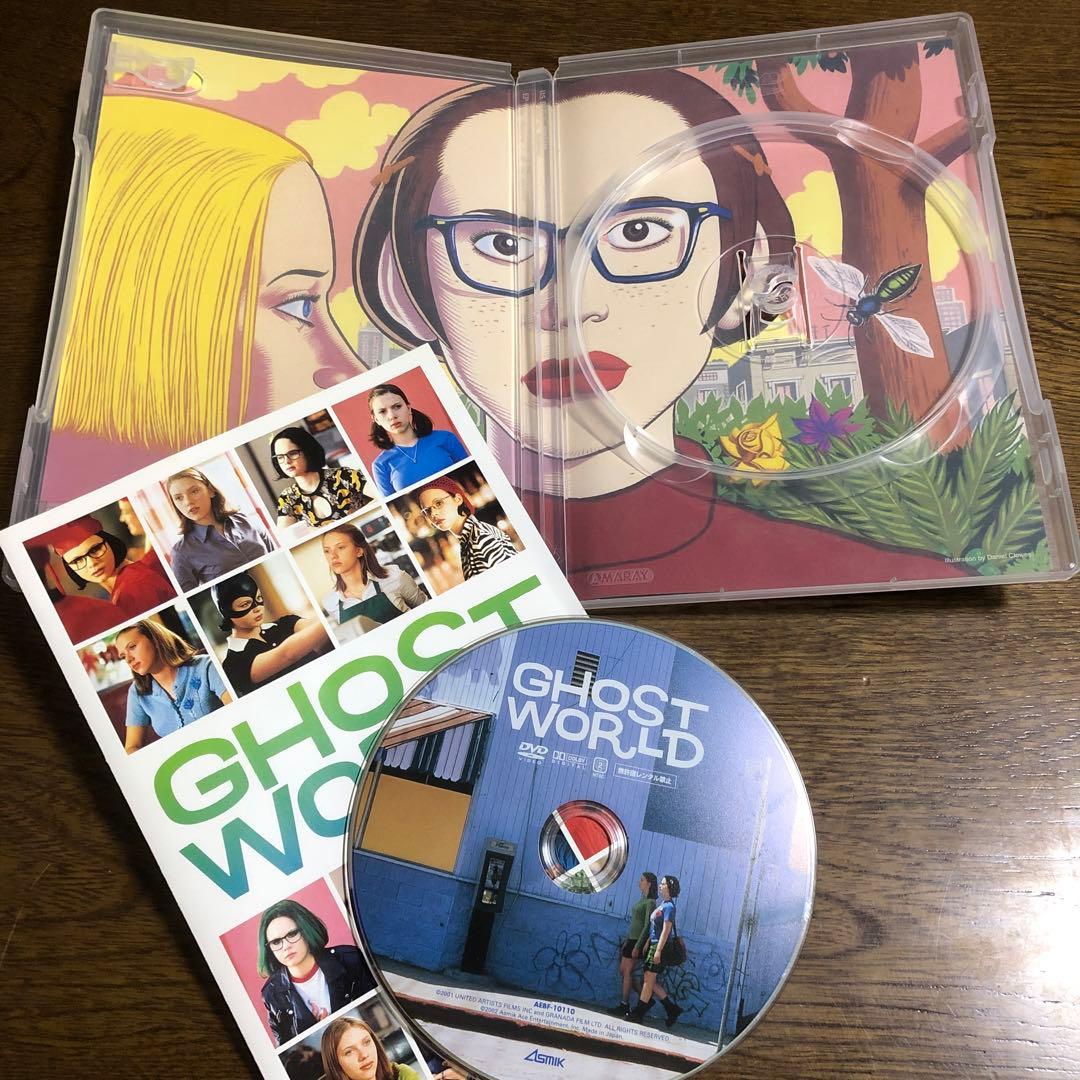 ゴーストワールド('01米)激レアです。初回版