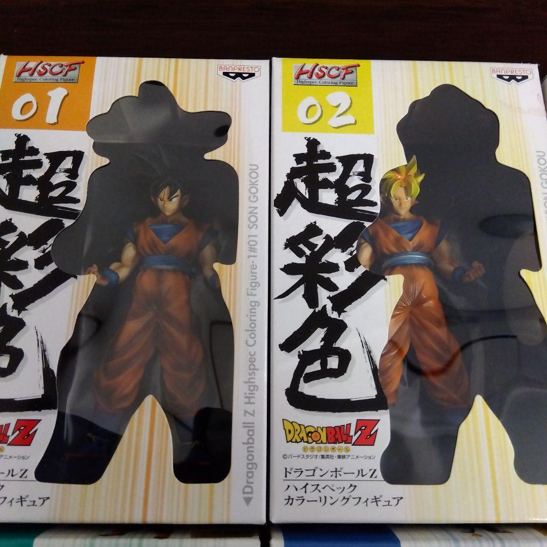 ドラゴンボールフィギュア　プライズあ