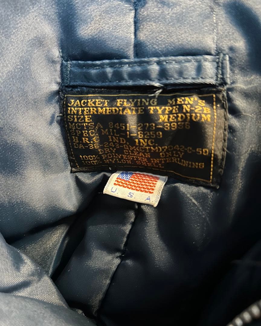 【値下可・即発送】y2k 短丈 N2B flight bomber jacket