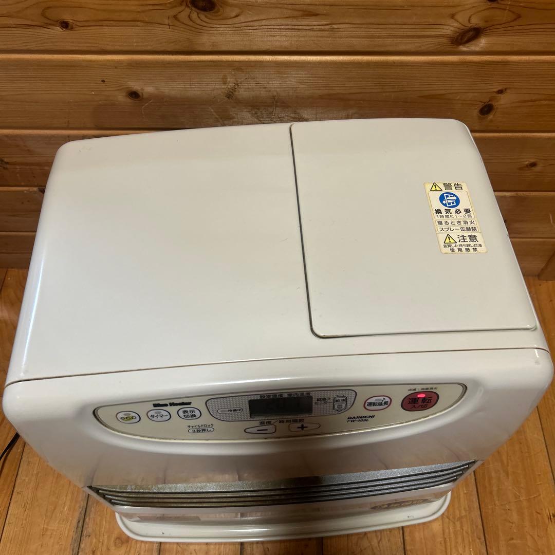 【良品】Dainichi FW-469L 石油ファンヒーター 12〜16畳