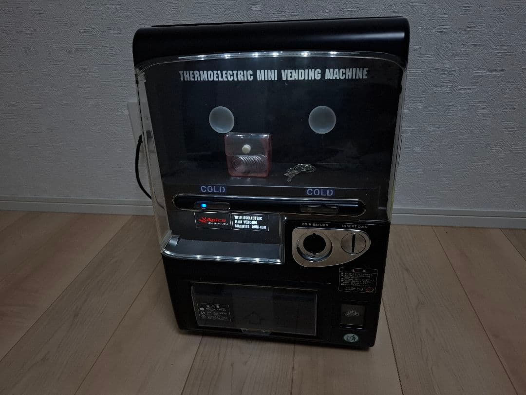 Apice　自販機型冷蔵庫　AVM-400　 ブラック　鍵　付き