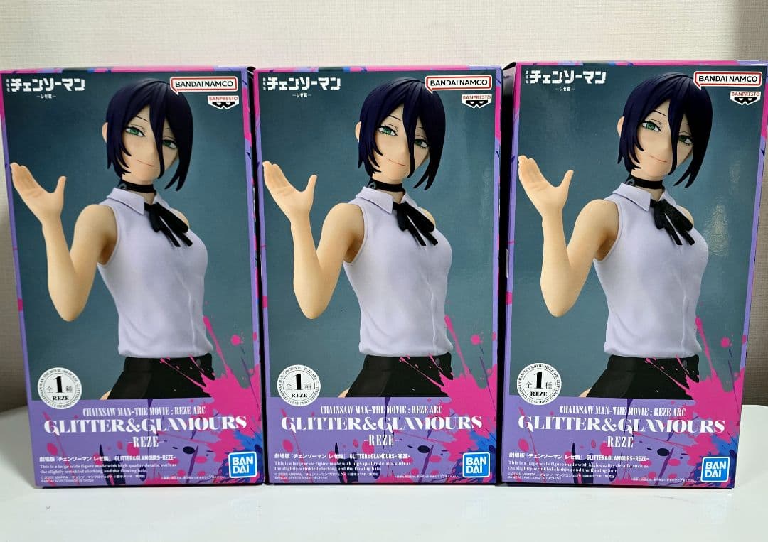チェンソーマン GLITTER & GLAMOURS レゼ 3個セット