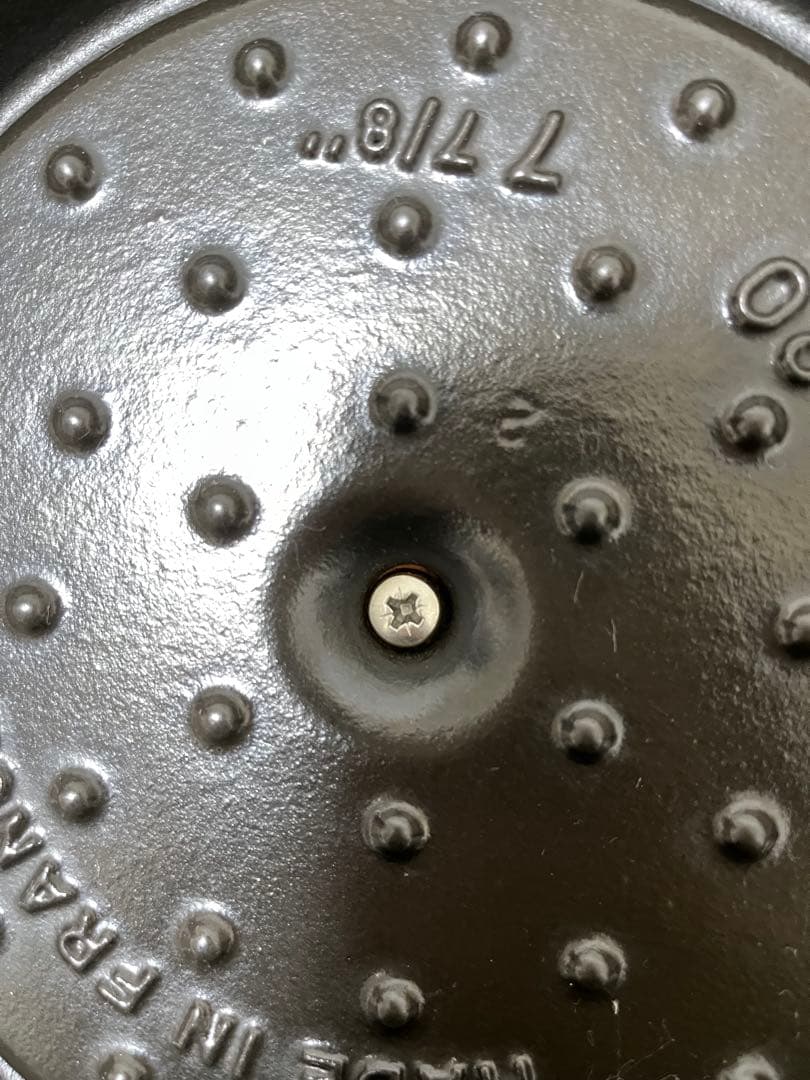 STAUB ストウブ ラウンドココット 20cm チェリー