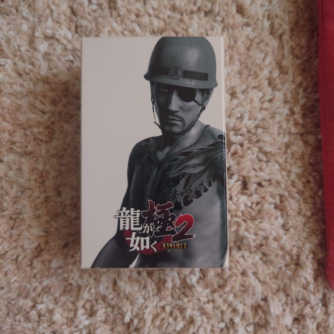 龍が如く極2 真島吾郎　オードトワレ　白　香水