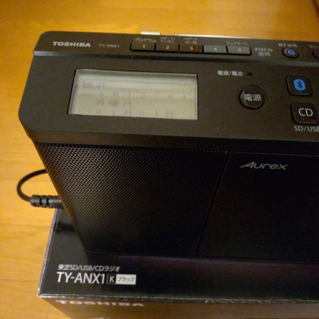 東芝 Aurex　CD・USB・SD・Bluetooth・ラジオ　TY-ANX1