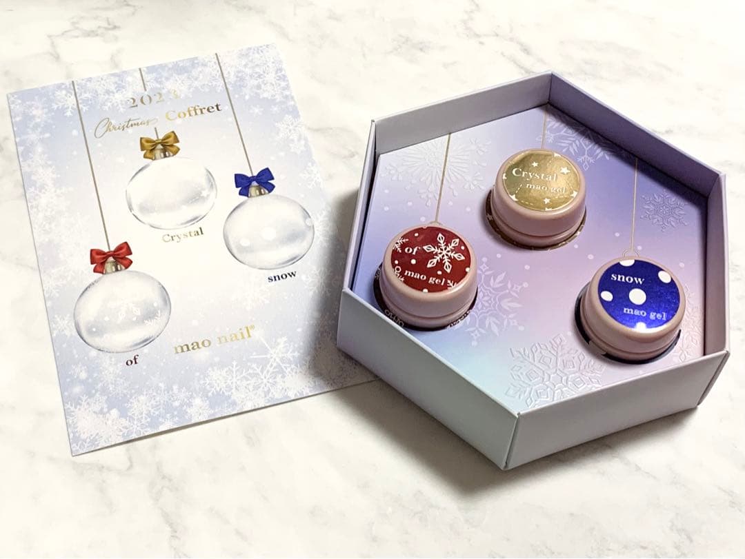 maogel マオジェル 2023 クリスマスコフレ 限定色