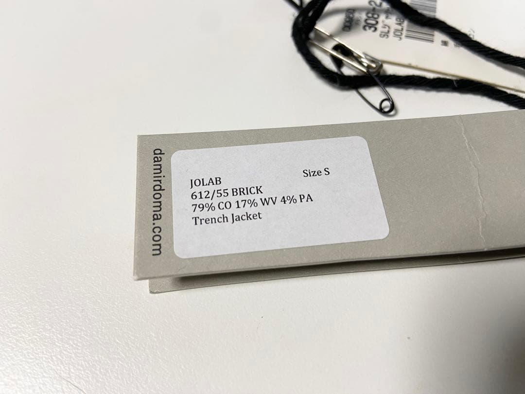 サイレントDamir Doma trench jacket トレンチジャケット