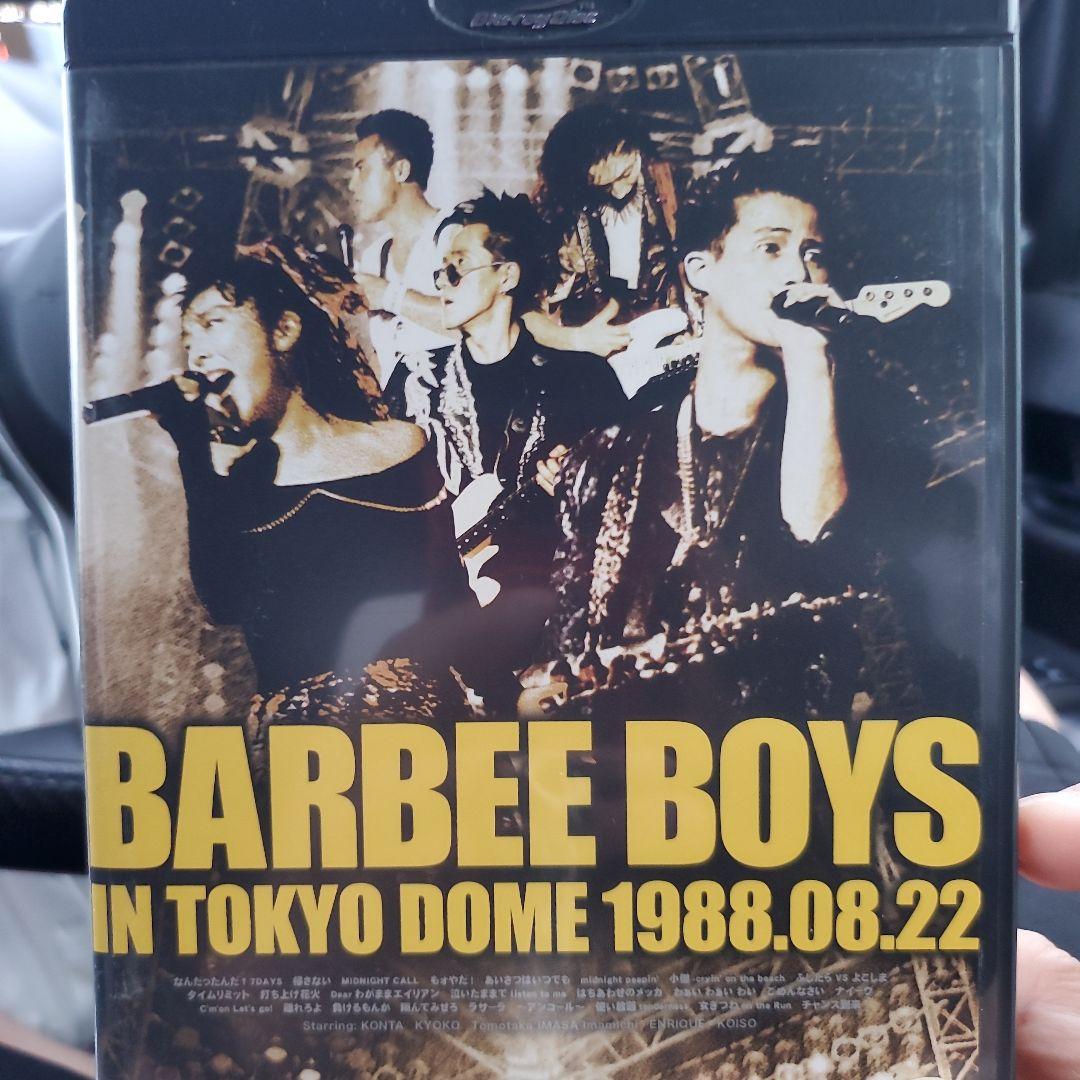 バービーボーイズ/BARBEE BOYS IN TOKYO DOME ブルーレイ