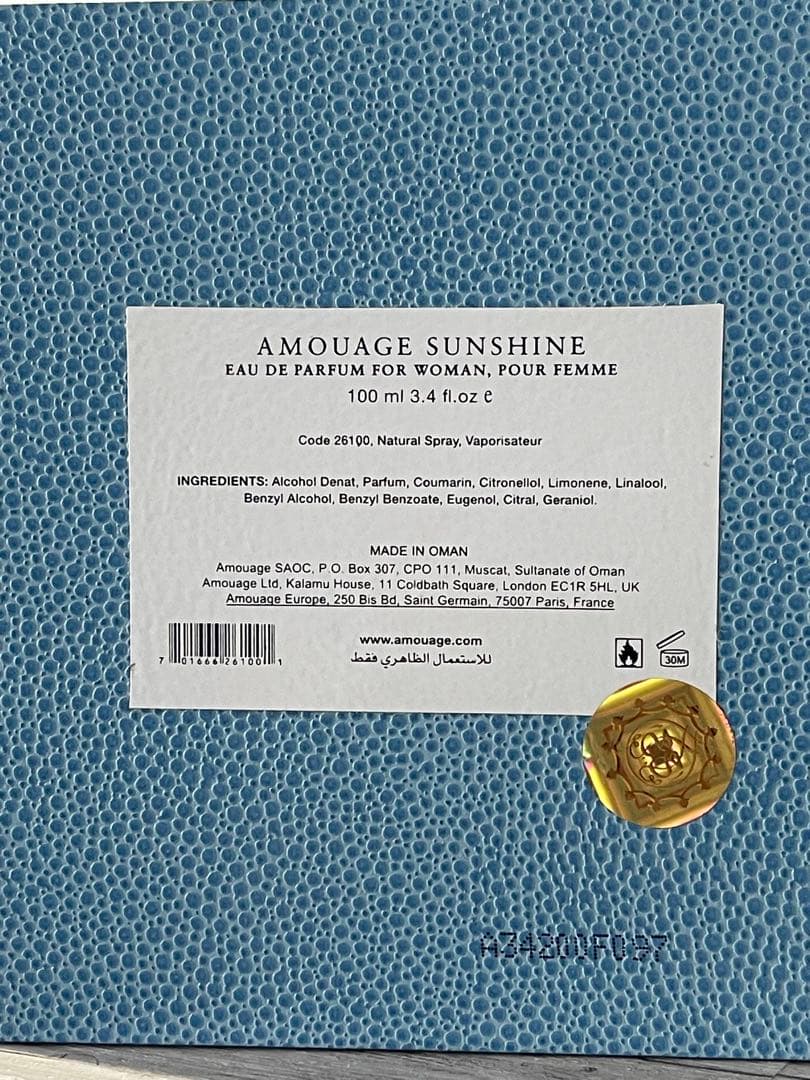 アムアージュ　サンシャイン AMOUAGE SUNSHINE 100ml