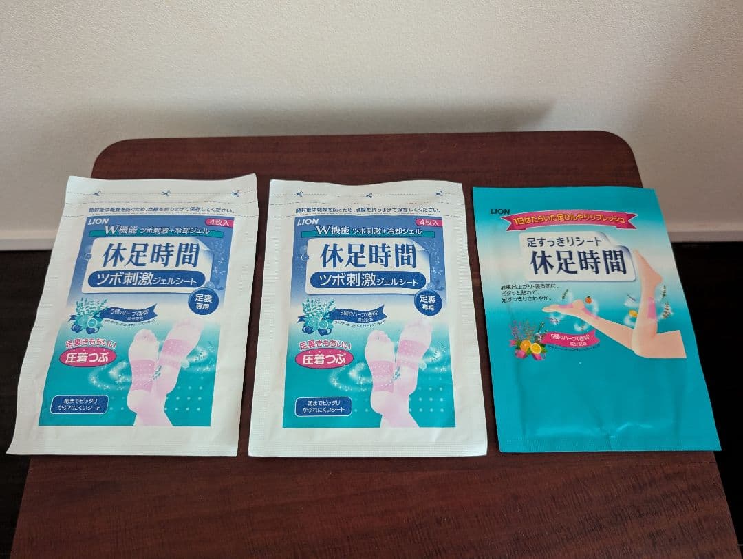 休足時間 ツボ刺激ジェルシート 未開封 10箱 プラスおまけ