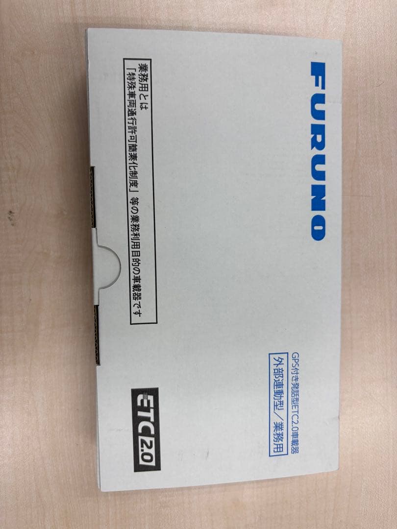 エルゴラFURUNO ETC2.0 2点セット