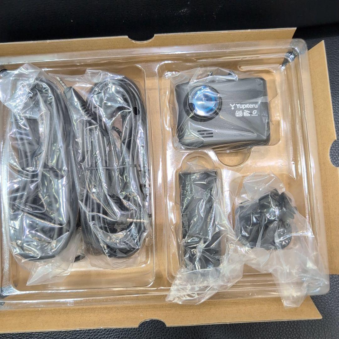 Yupiteru DRY-TW7000C ドライブレコーダー