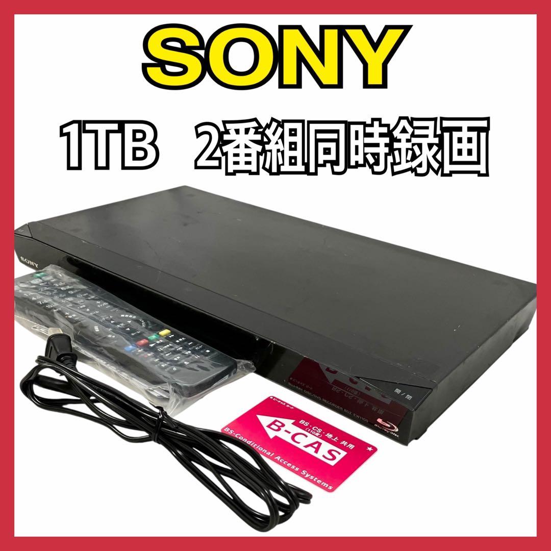 ソニー 2番組同時録画 1TB ブルーレイレコーダー BDZ-EW1100