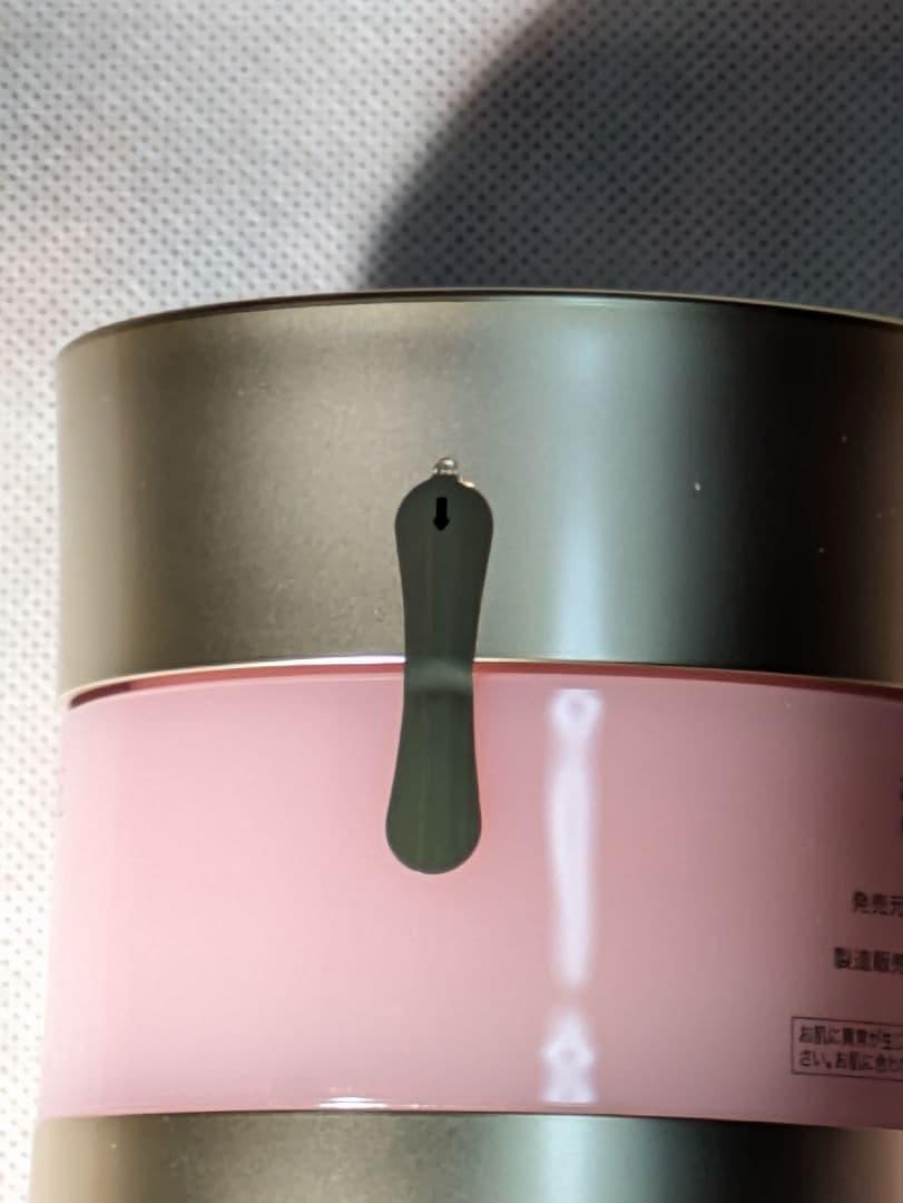 【tuki】マルコ ポー・ド・ランジェ ボディクリーム ボディジェル