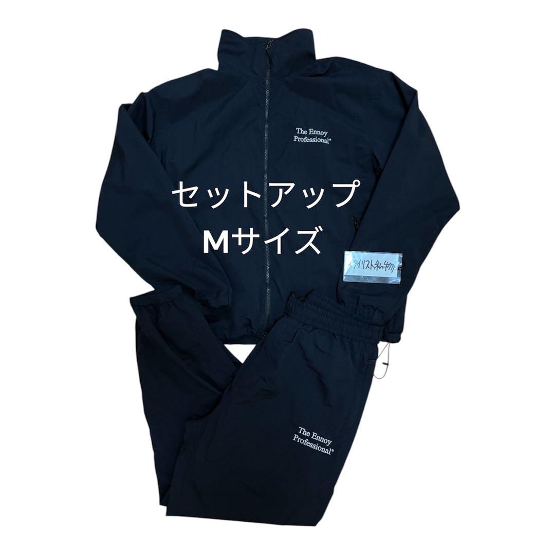 ennoy スタイリスト私物 シャカシャカ セットアップ 23AW Mサイズ