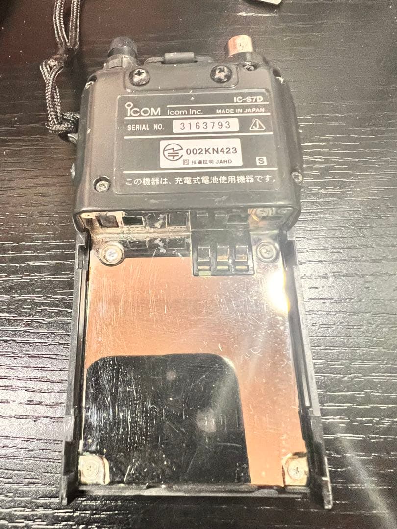 ICOM IC-S7Dss トランシーバー 144/430MHz