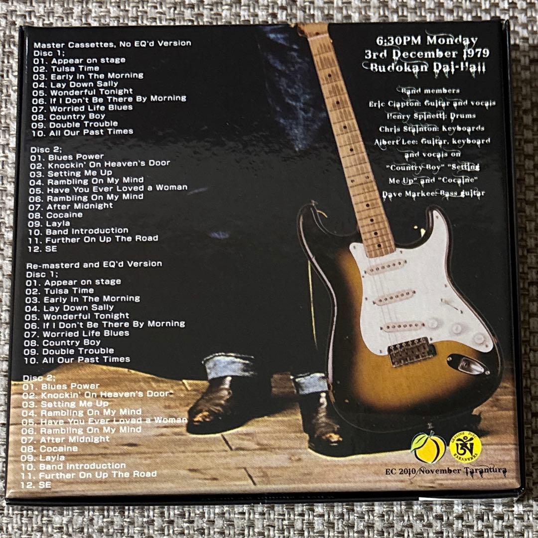 Eric Clapton / 1979年12月3日音源(Box)