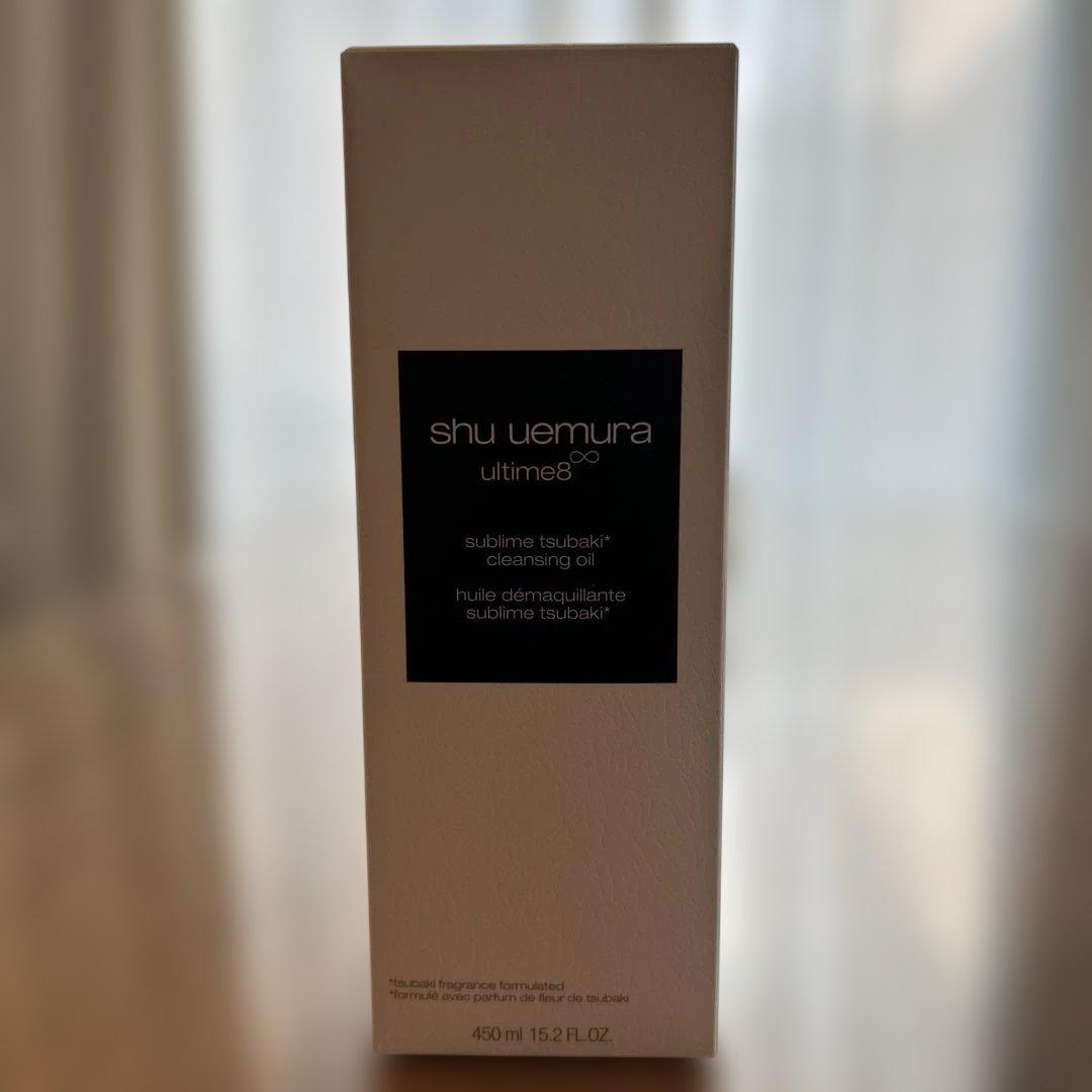 みるくさん専用