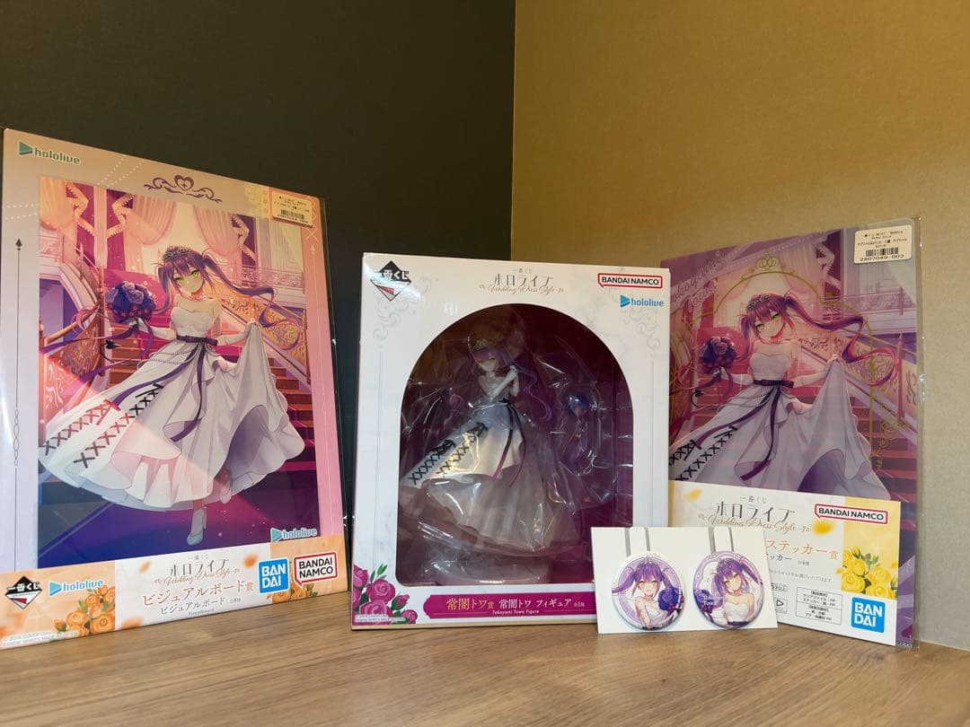 一番くじ ホロライブ 常闇トワ賞　セット
