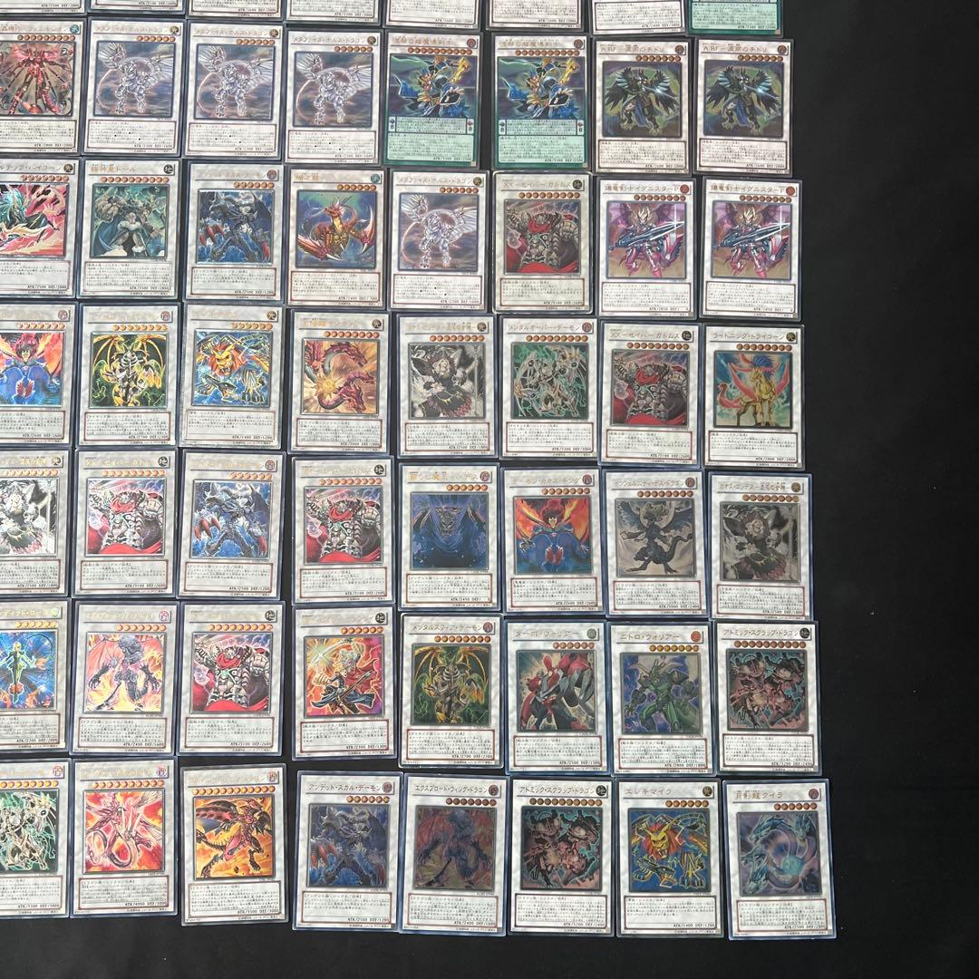 ⚫︎【まとめ売り】遊戯王 レリーフ 254枚