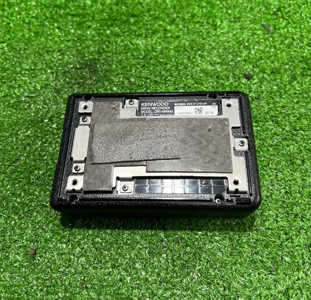 ケンウッド DRV-MN940 ナビ連動型 ドライブレコーダー 前後2カメラ