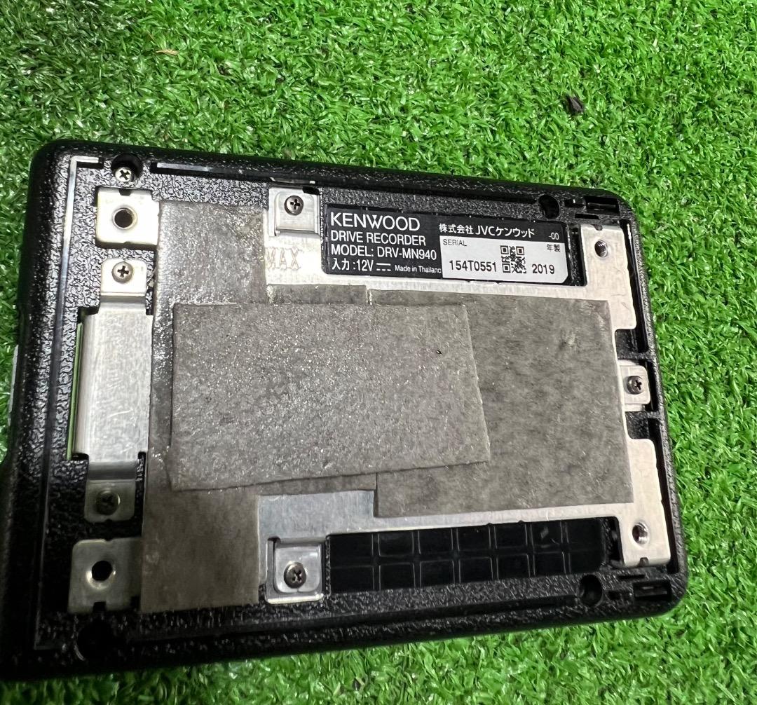 ケンウッド DRV-MN940 ナビ連動型 ドライブレコーダー 前後2カメラ