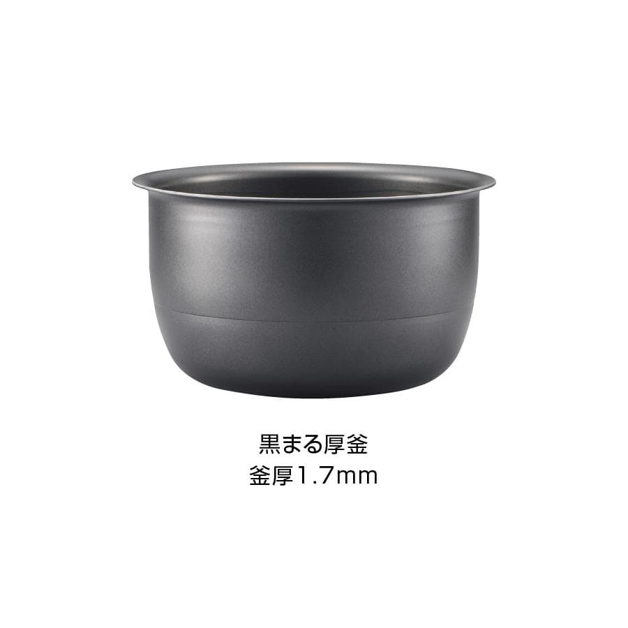 象印　豪熱大火力 NW-YB10-BZ ※残保証期間あり