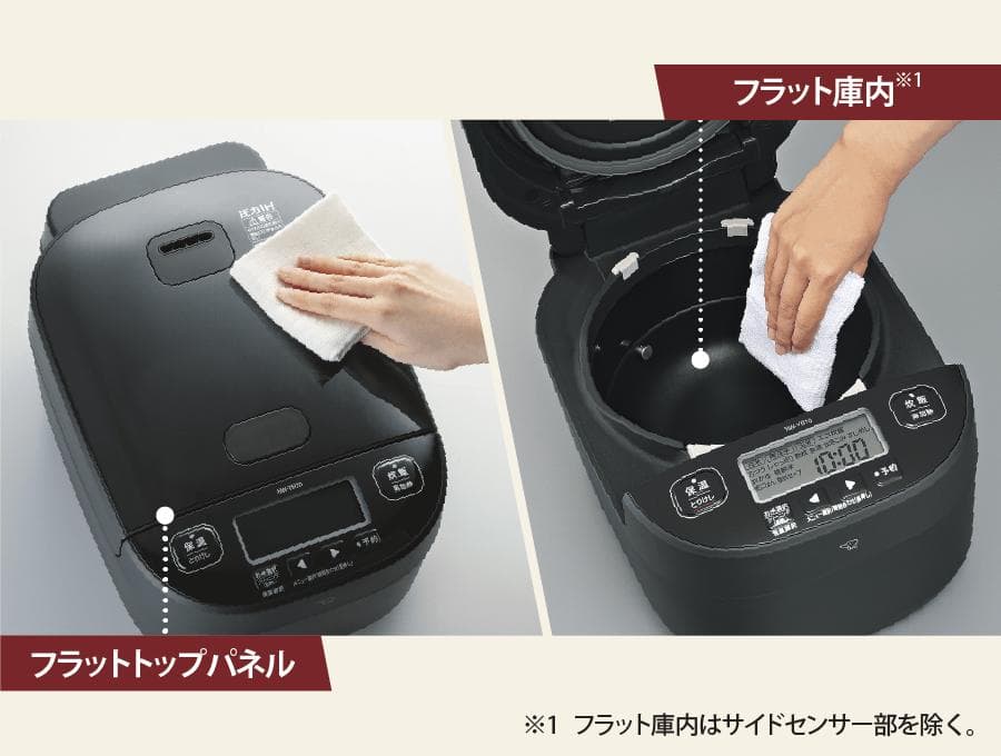 象印　豪熱大火力 NW-YB10-BZ ※残保証期間あり