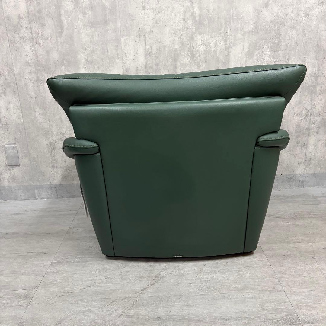 カリモク 1人掛けソファ 牛革　1p