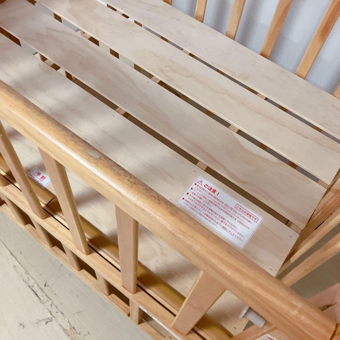 大和屋　yamtoya パタン　ミニベビーベッド キャスター付　※ 直接取引のみ