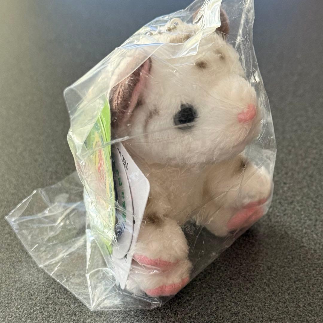 ホワイトタイガー ぬいぐるみ キーホルダー 東武動物公園