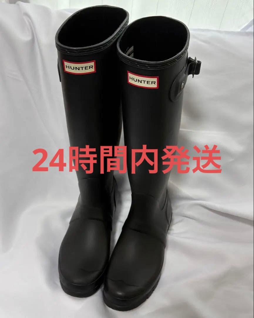 美品 ハンター hunter レインブーツ ロング 黒 レディース