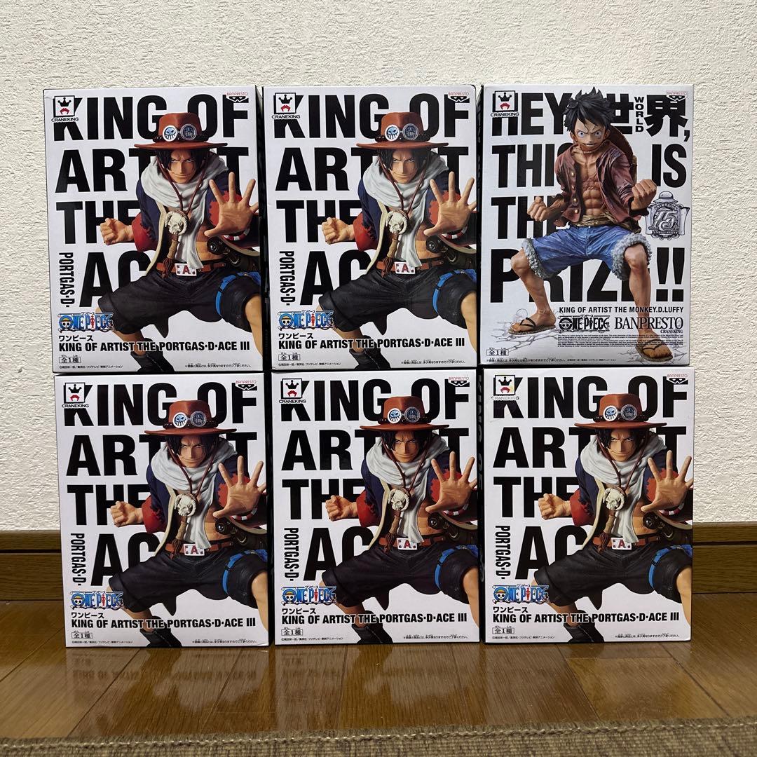 KING OF ARTIST THE PORTGAS•D•ACE