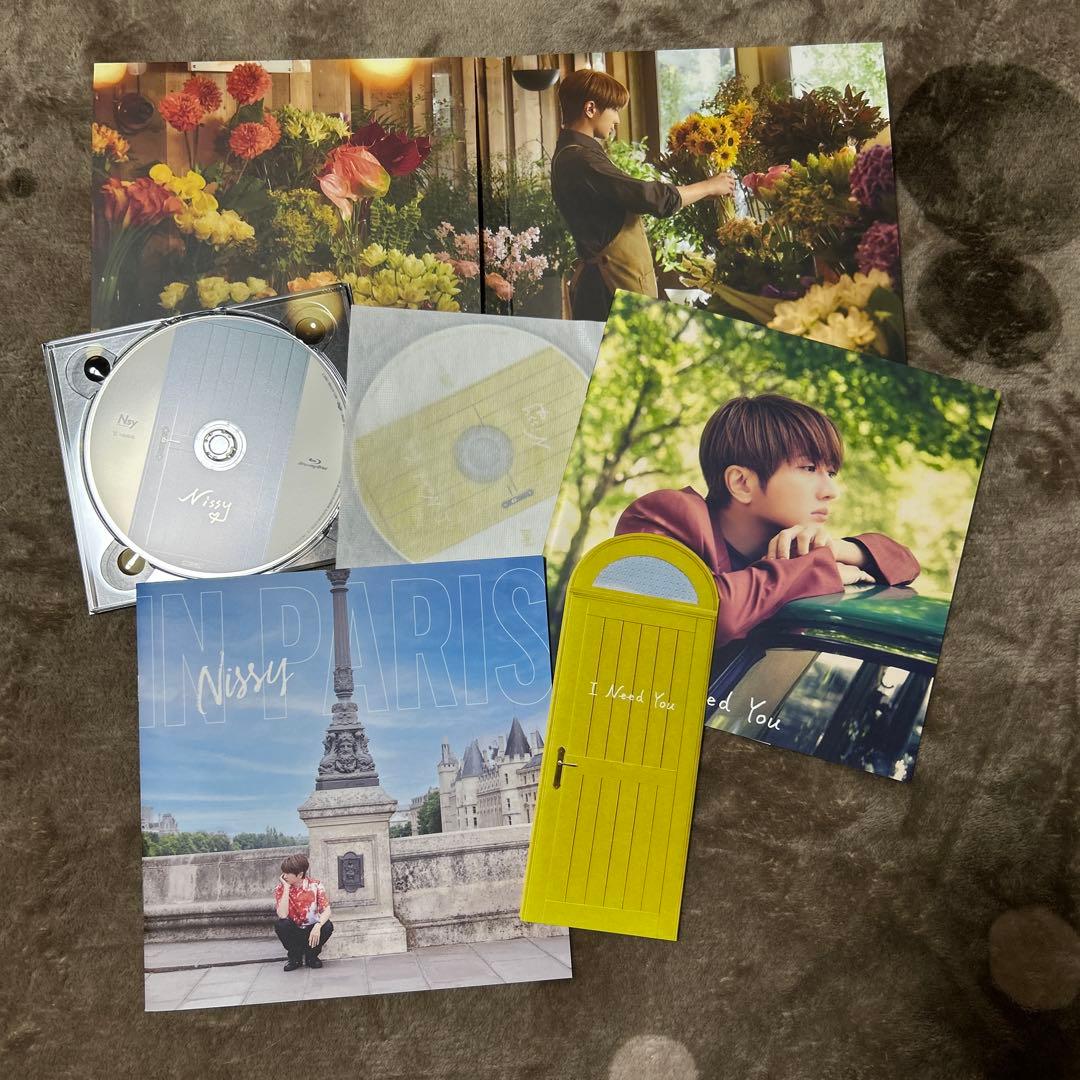 Nissy 「I Need You」NEP会員限定盤