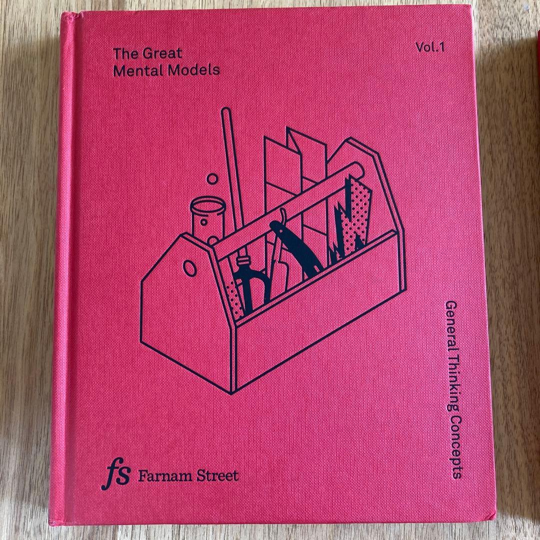 語学・辞書・学習参考書 The Great Mental Models Vol.1 & Vol.2