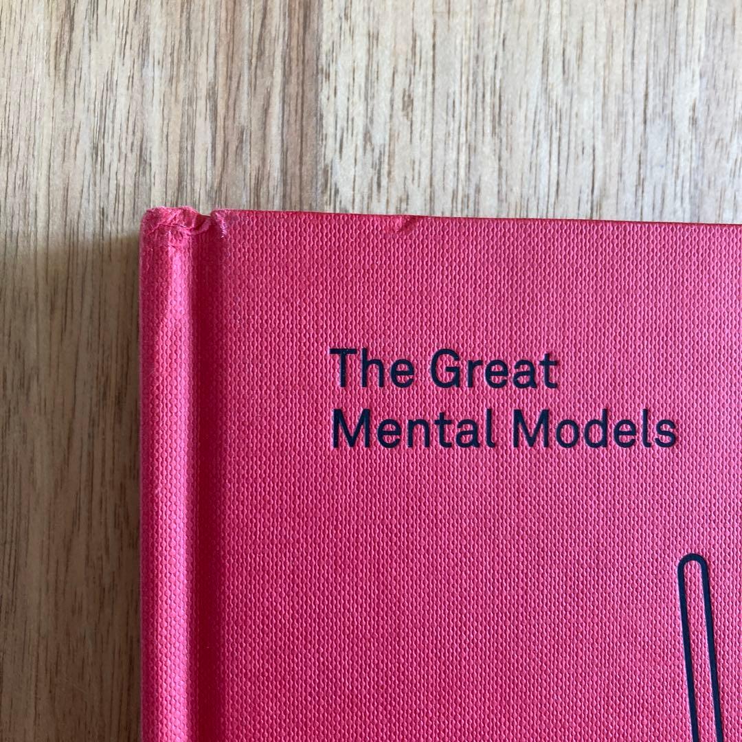 語学・辞書・学習参考書 The Great Mental Models Vol.1 & Vol.2