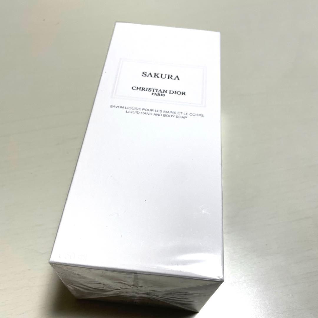 Dior サクラリキッドソープ
