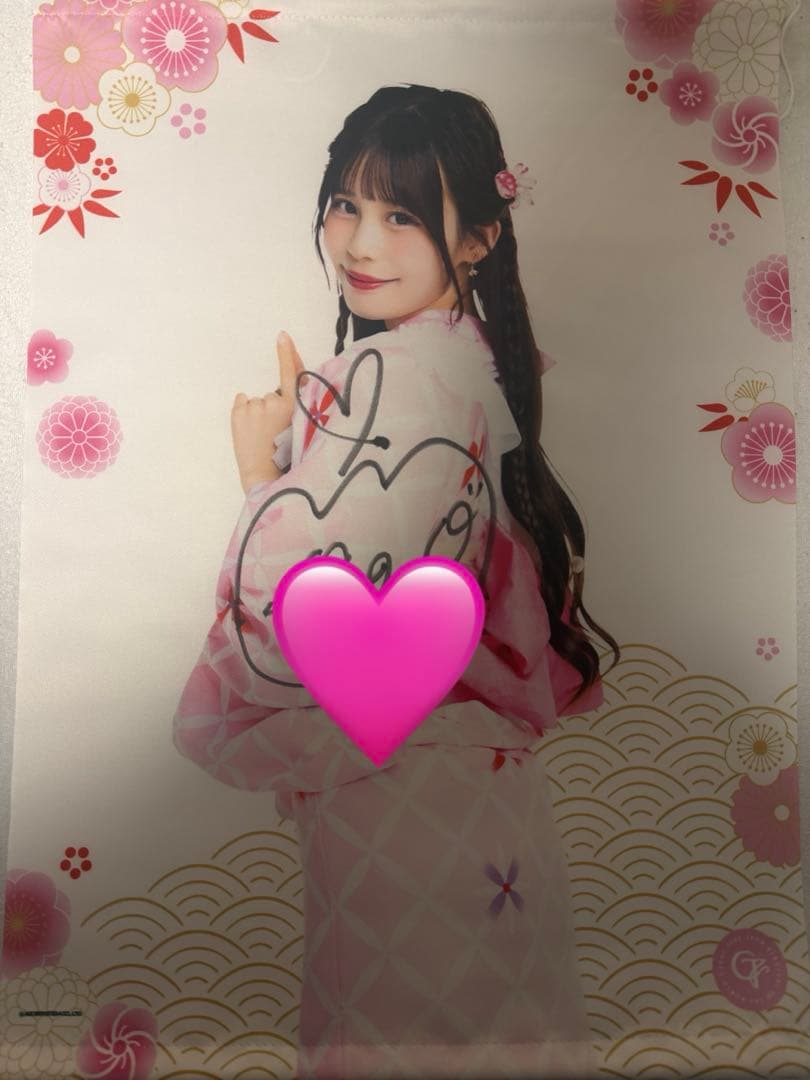 村川緋杏　見返り美人タペストリー　S賞　サイン入り