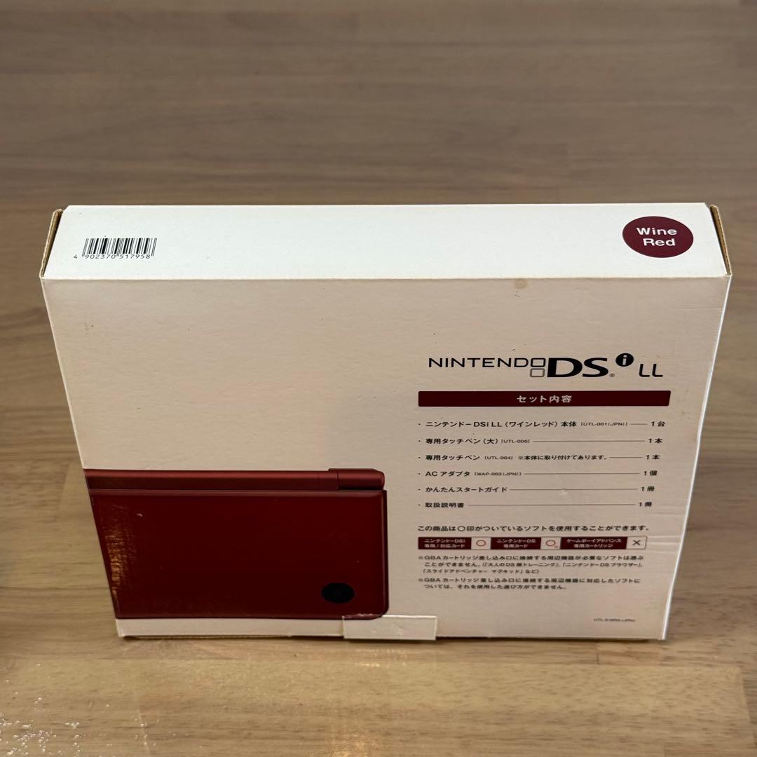 6-169 ニンテンドーDSi LL ワインレッド 箱付き